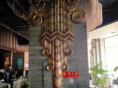 -新沸腾鱼乡(世贸天阶店)
