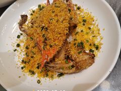 -老绍兴养和饭店(向阳不夜城店)