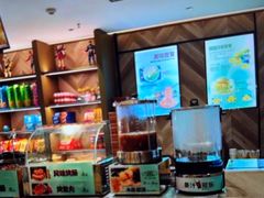 -青水瓦台汤泉(未央店)