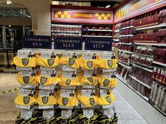 -上海来福士广场-停车场