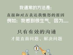 -观心实验室·心理咨询(徐汇店)