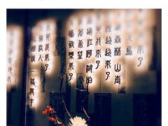 大堂-湊湊火锅·茶憩(东城万达店)