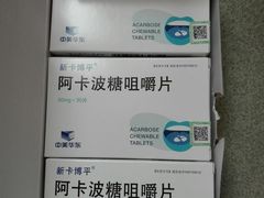 -天津市黄河医院