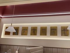 -同合居·非遗东北菜(王府井店)