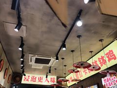 -嘉州鲜知味钵钵鸡(奎星楼店)
