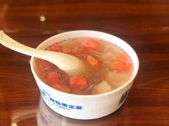 -秉正堂(天后宫总店)
