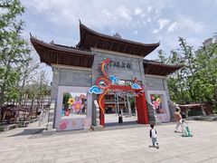-洋湖国家湿地公园