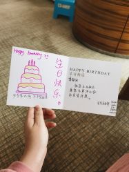 -大美母婴月子专护中心(紫峰店)