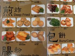 -馬車會海鮮酒樓