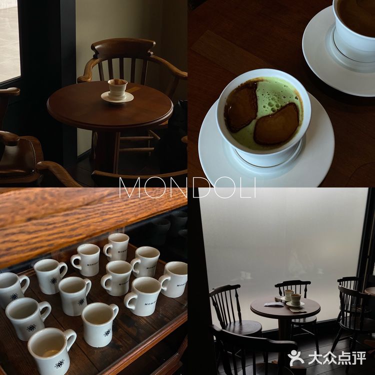 📍MONDOLI｜门德里二店“悄然而至”☕️✨