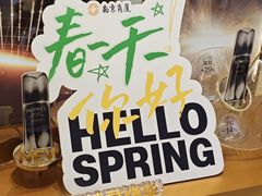 -南京商厦