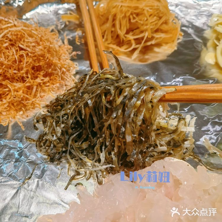 顺德鱼生&广东盆菜