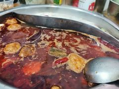 鸳鸯锅底-丹妹麻辣烫(袁家岭20year店)