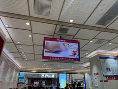 -喜家德虾仁水饺(邯郸新世纪中心店)