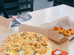 -达美乐比萨(南京路店)