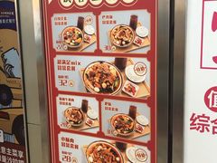 -远洋未来广场(育慧北路店)