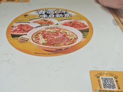 -陳香貴·兰州牛肉面(上海长风大悦城店)
