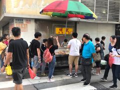 -明记牛杂(新马路分店)