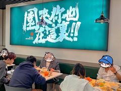 -园里前·私厨·福建菜(台江万达店)
