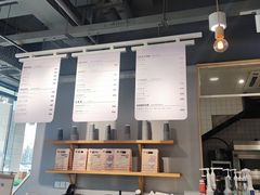 -焙丽拾光(麦凯乐直营店)