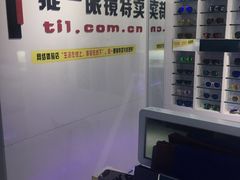 -提一眼镜·蔡司·依视路(小寨店)