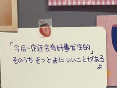 -符离集餐厅(万象城店)