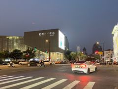 -虹桥艺术中心