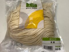 -盒马鲜生(顺义店)