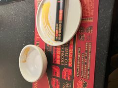 -牛New寿喜烧(新六百店)