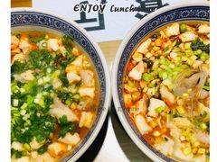 -天发芽·何记葫芦头泡馍·老字号(小南门店)