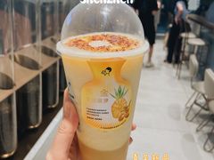 -阿嬷手作(深圳万象天地店)