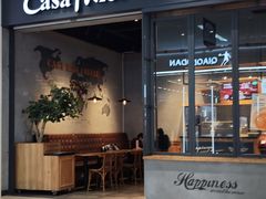 -可莎蜜儿(西溪欢乐城店)