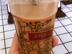 -渔记茶餐厅(渔村店)