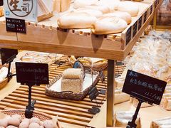 -啊噗吐呦现场烘焙(麦凯乐店)