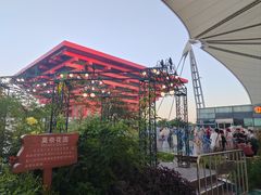 -中华艺术宫(上海美术馆)