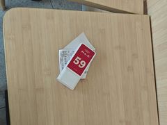 -和合谷(百荣店)