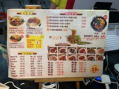 -岚方螺蛳粉(铁西店)