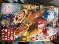 -新华书店(泉城路店)