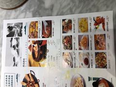 -小菜园新徽菜(镇江京口吾悦店)