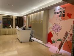 -宝生月子中心(民治店)