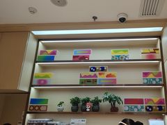 -海底捞火锅(龙湖北京大兴天街店)