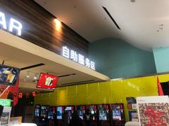 -金逸影城(荟聚IMAX激光店)