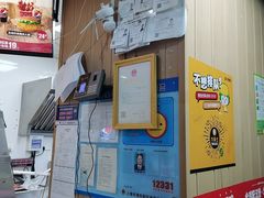 -华莱士·全鸡汉堡(浦东南路店)