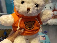 -PAWTOY爪e玩偶店(天兴罗斯福店)