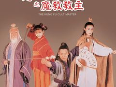 -百美汇影城(LUXE嘉里中心店)