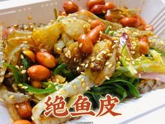 -陈添記·祖傳爽鱼皮·西关老字号(广州首店)