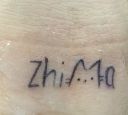-SNOW TATTOO STUDIO