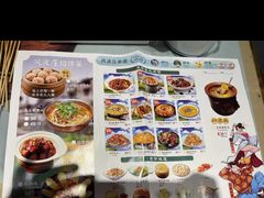 -风波庄(罍街分舵)