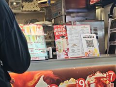 -蜜雪冰城(一市场店)