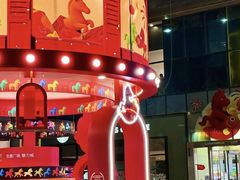 -凯德广场(金牛店)